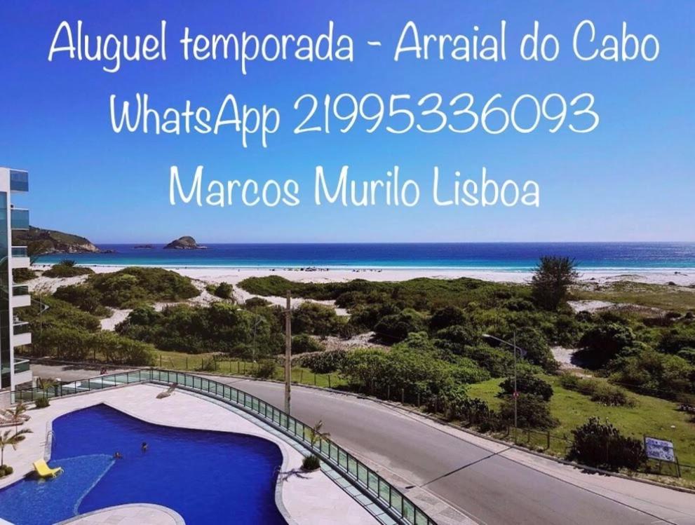 Апартаменты Apto Luxo Com Vista Mar - Le Bon Vivant Арраял-ду-Кабу Экстерьер фото